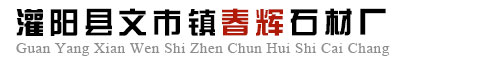 广西黑白根www.shicai18.com的网站Logo图标